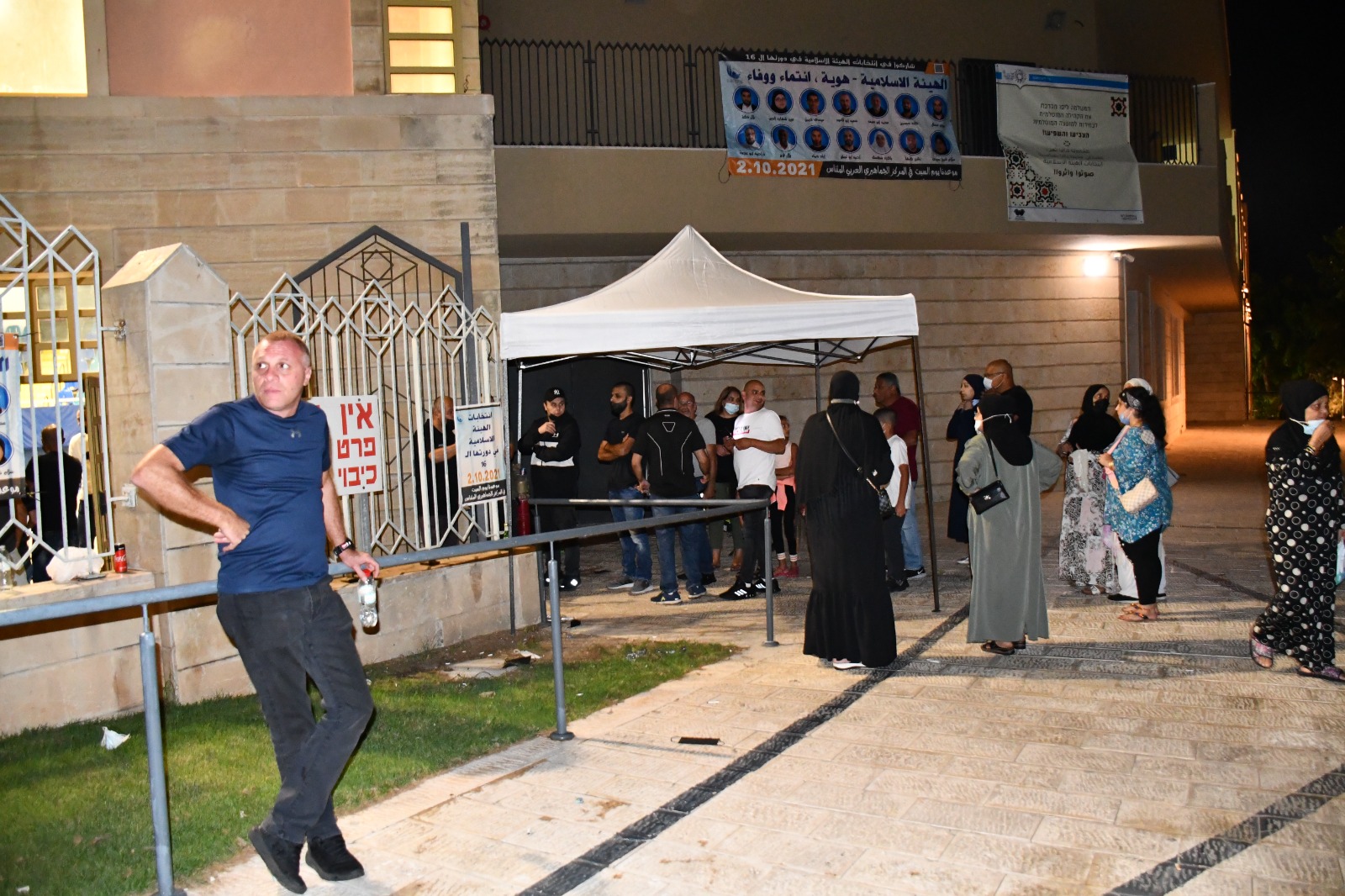 WhatsApp Image 2021-10-02 at 8.47.37 PM.jpeg